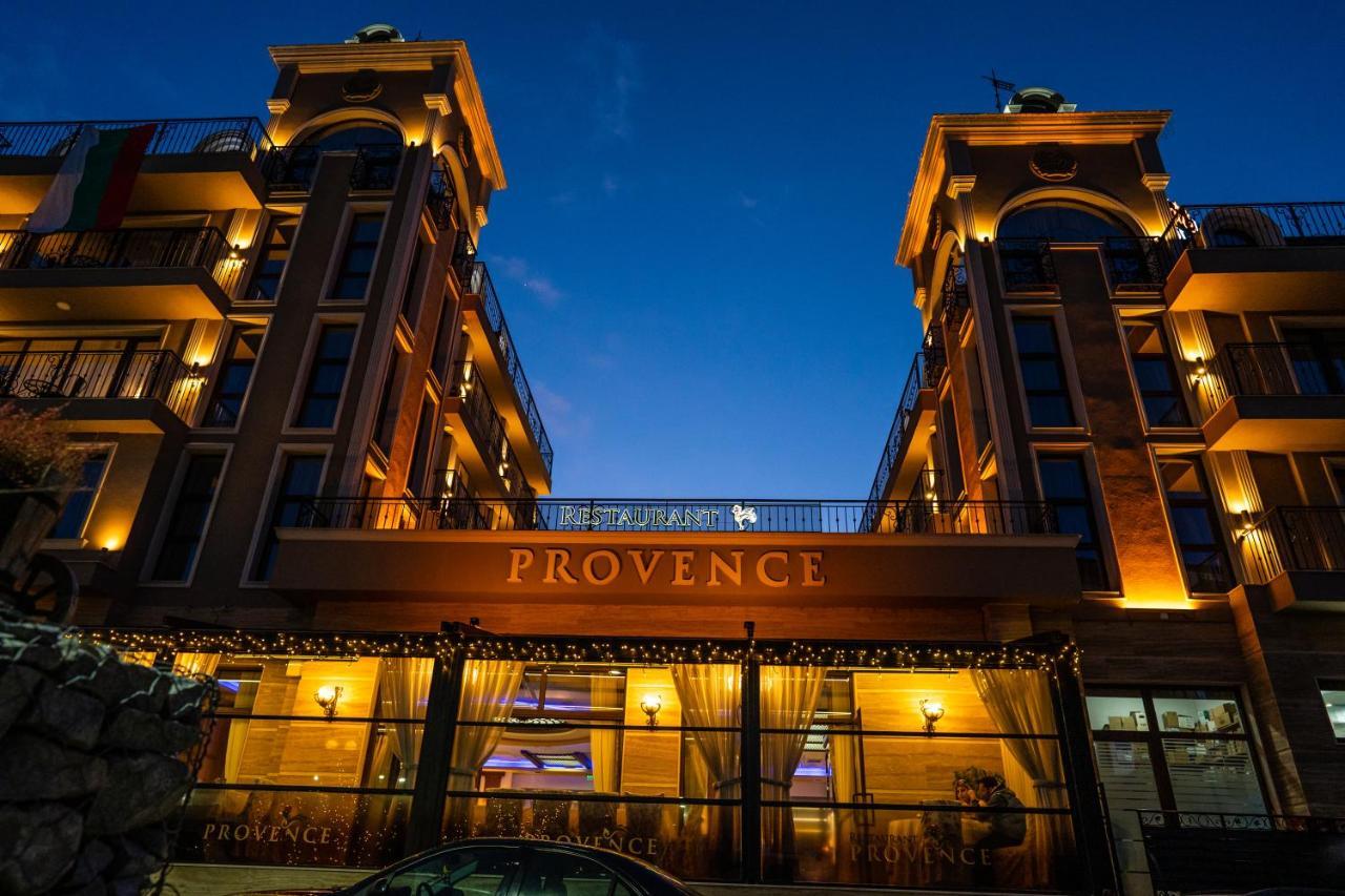 Boutique Hotel Provence Бутик Хотел Прованс Petrič Exteriér fotografie
